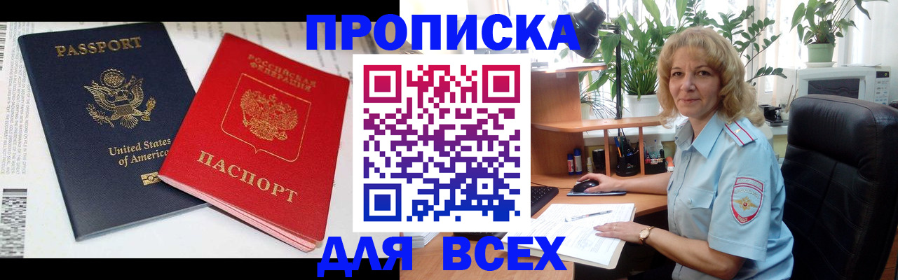 форма 3 в Свердловской области